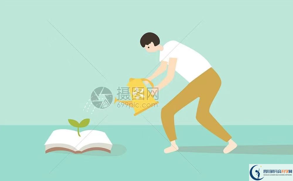 2023年成都市大邑中學招辦電話是多少？