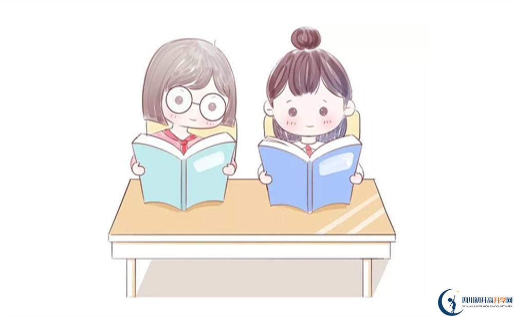 2023年成都市成都外國語學(xué)校高新校區(qū)招辦電話是多少？