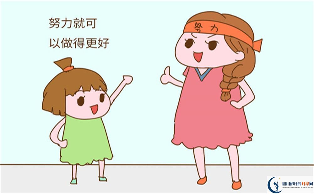 2023年德陽市德陽外國語學校招辦電話是多少？
