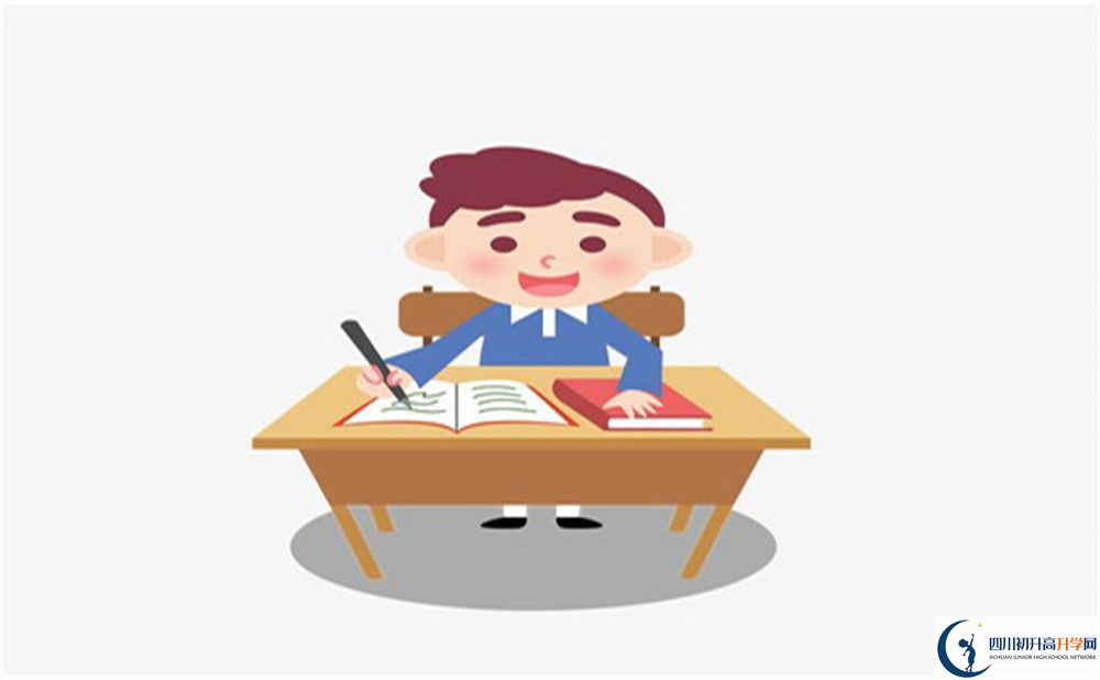 成都市成都外國語學校高新校區(qū)直升年級前多少名？