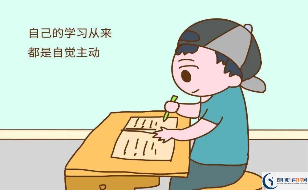 2026年攀枝花市四川省米易中學(xué)校招生計(jì)劃是多少？
