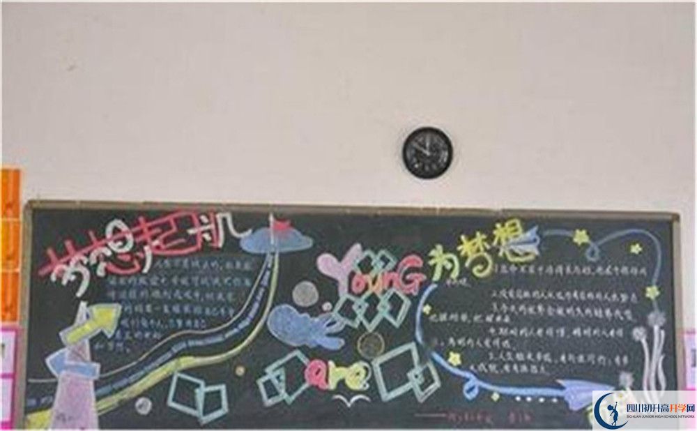 2025年成都市成都美視師一學(xué)校招生計(jì)劃|招生人數(shù)是多少？