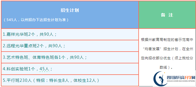 f1621036-422d-42d5-85da-e405b2a725cc.png