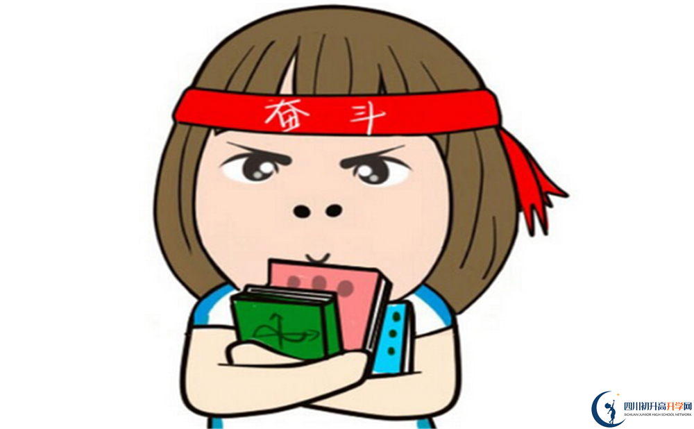 2025年成都市成都大學附屬中學是否招收高三復讀生？