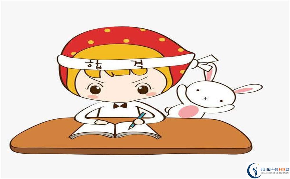 2025年巴中市平昌縣得勝中學是否招收高三復讀生？