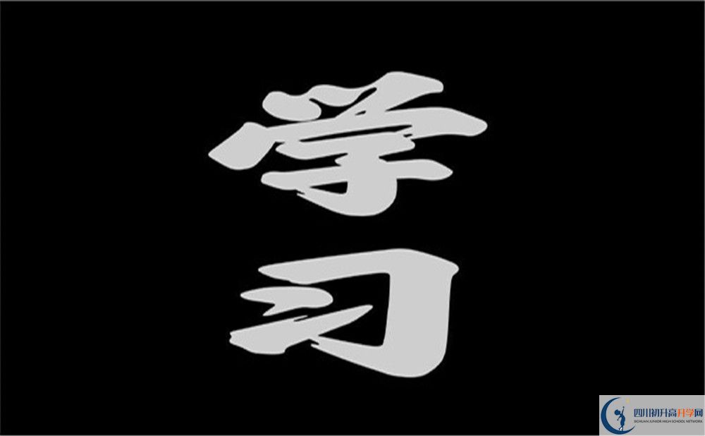 2025年甘孜州九龍中學(xué)是否招收高三復(fù)讀生？