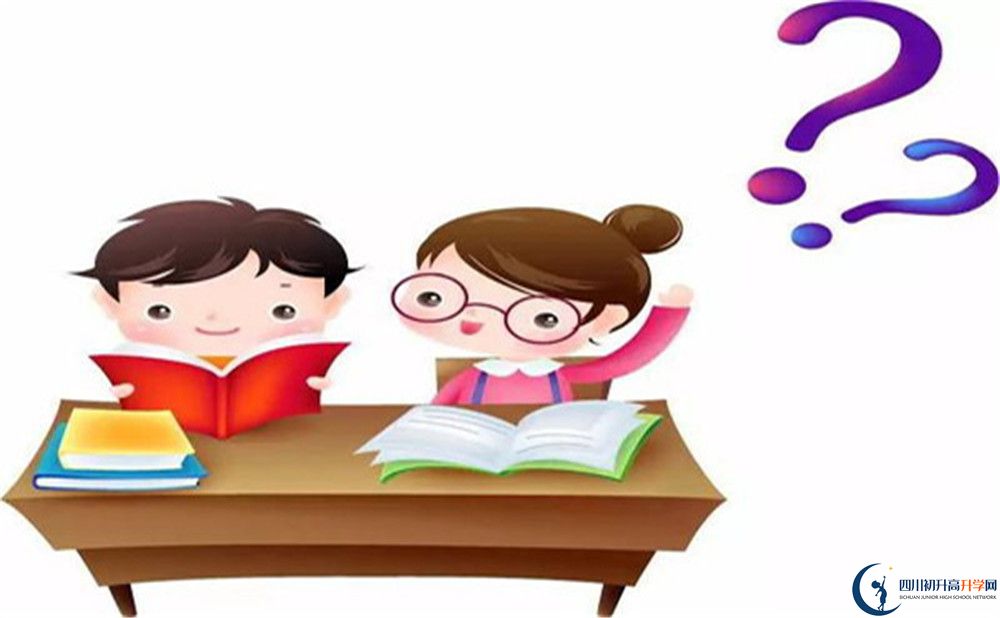 2026年成都市溫江區(qū)東辰外國語學(xué)校招生計劃是多少？
