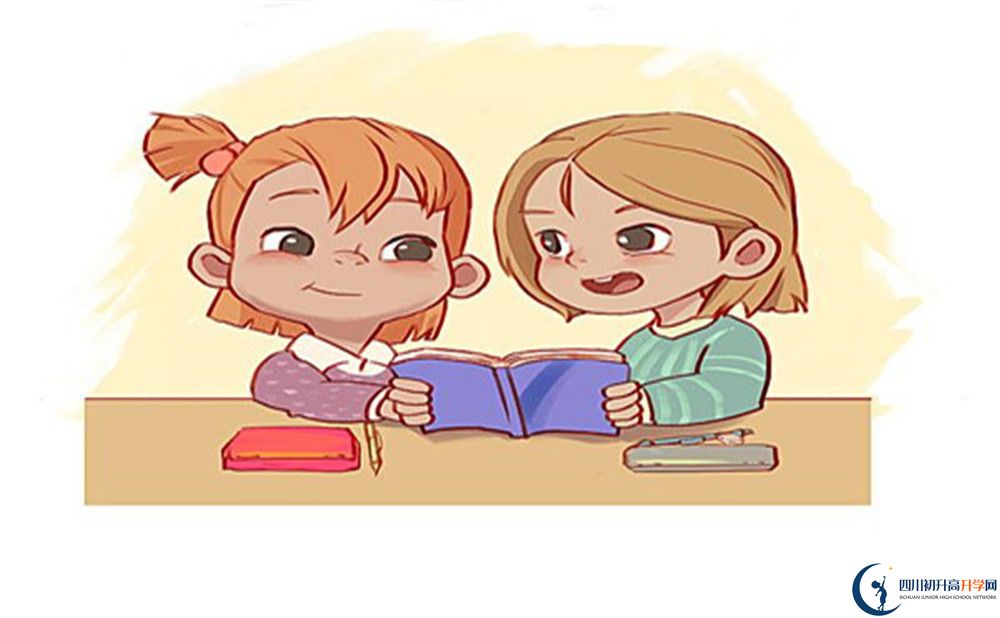 2026年成都市三原外國語學(xué)校招生分?jǐn)?shù)是多少分？