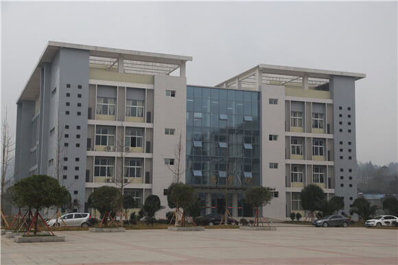 西華師范大學(xué)附屬巴中實驗中學(xué)
