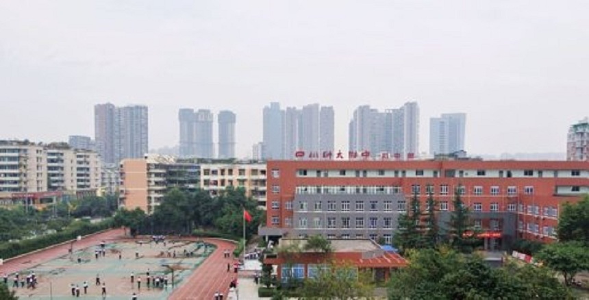 四川師范大學(xué)附屬中學(xué)2020年招生人數(shù)是多少？