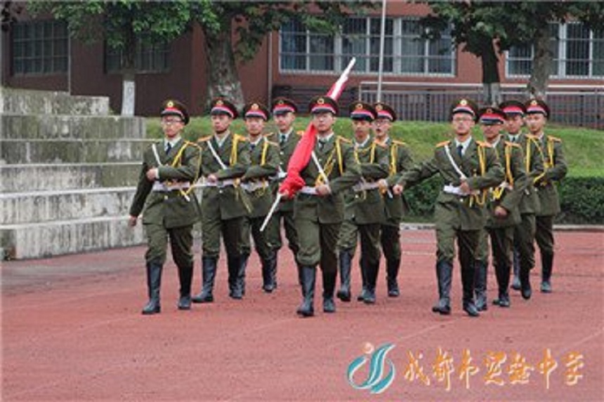成都實(shí)驗(yàn)中學(xué)有官網(wǎng)嗎？是什么？