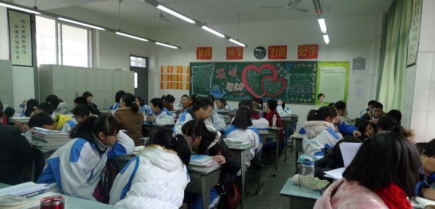 成都十一中學(xué)是怎么辦分班的？