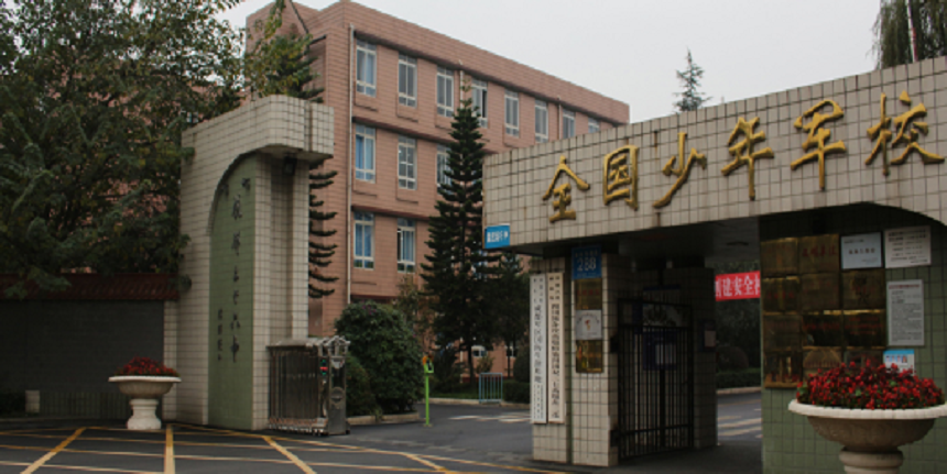 成都三十六中環(huán)境好不好？住宿呢？