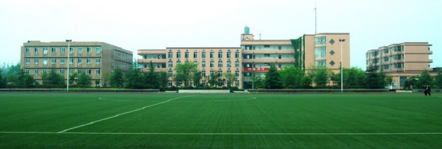 成都市第三十六中學(xué)有官網(wǎng)？