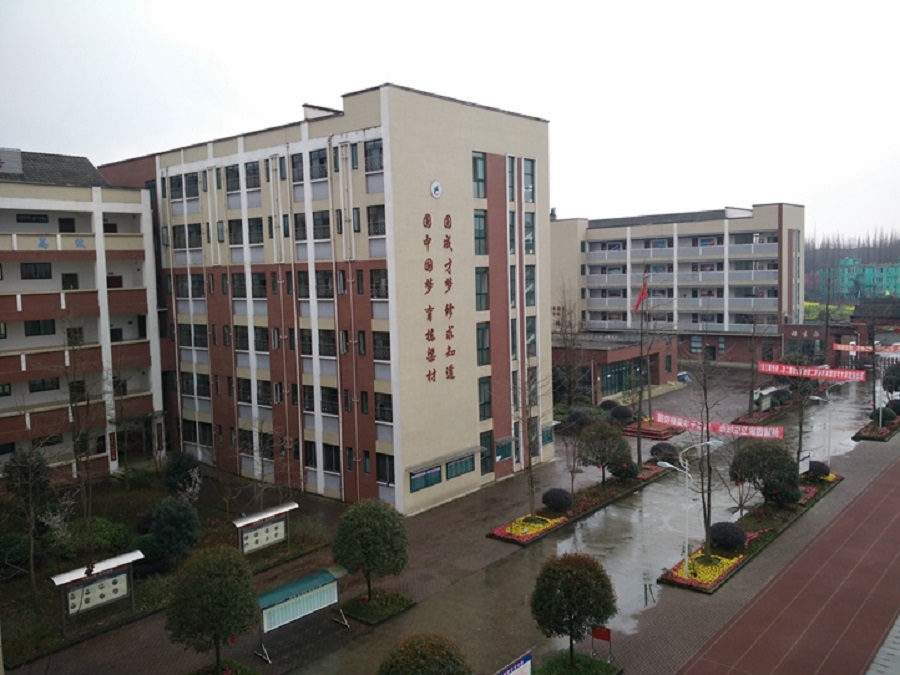 都江堰育才學校2020年中考錄取分數(shù)線是多少？