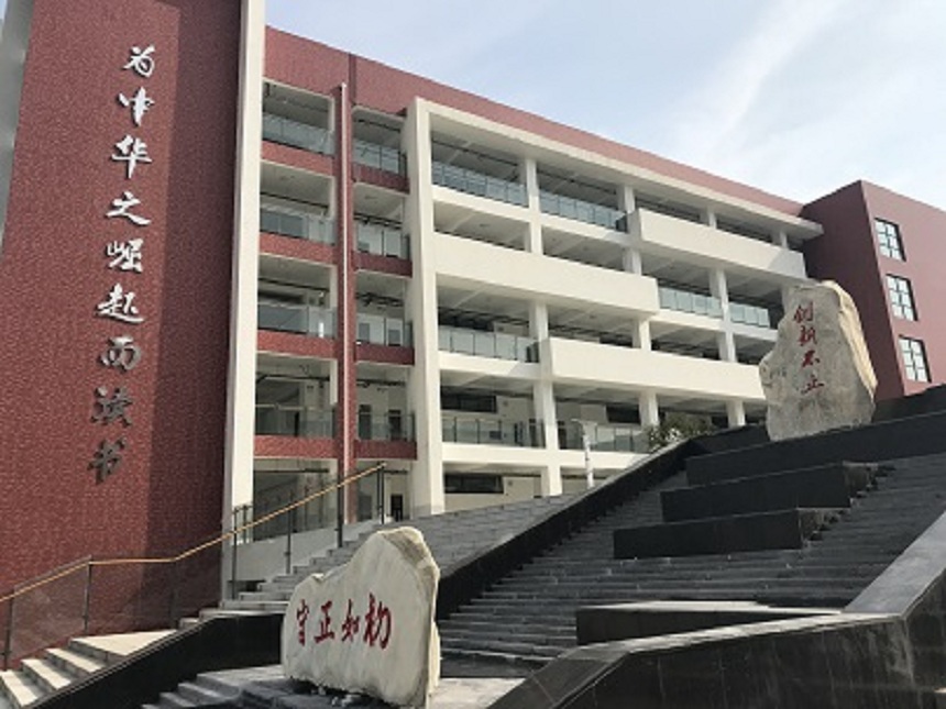 北二外成都附中教育質(zhì)量怎么樣？