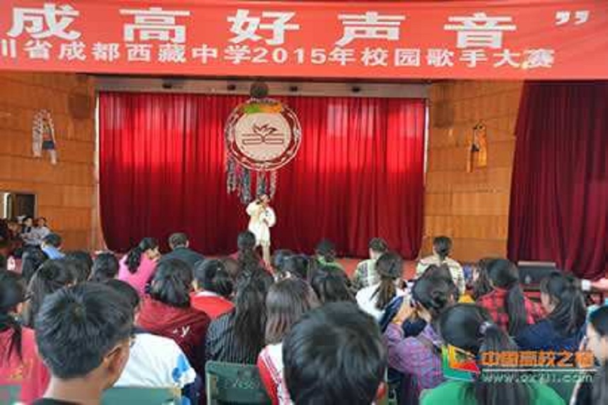 成都西藏中學(xué)2019年中考錄取分數(shù)是多少？