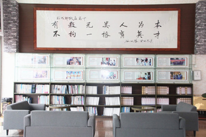 武侯高級中學(xué)2018年中考錄取分?jǐn)?shù)是多少？