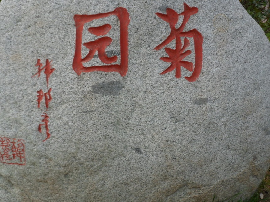 成都航天中學(xué)環(huán)境好不好、怎么樣？