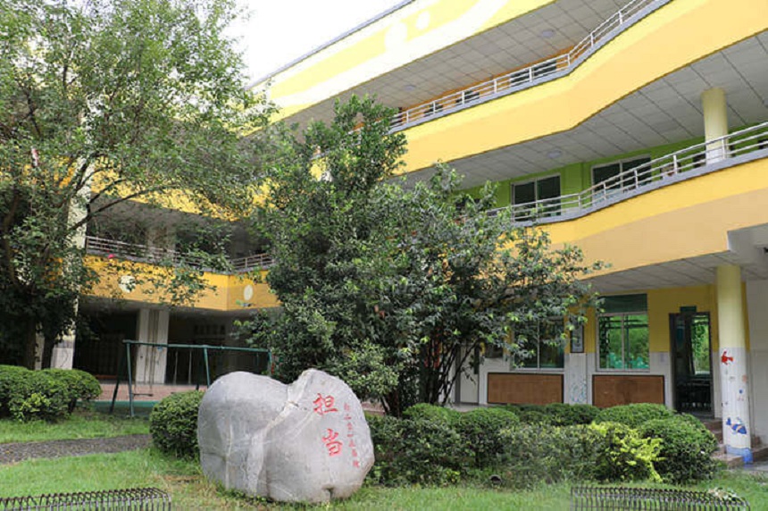成都南開為明學(xué)校2020年中考分數(shù)線是多少？