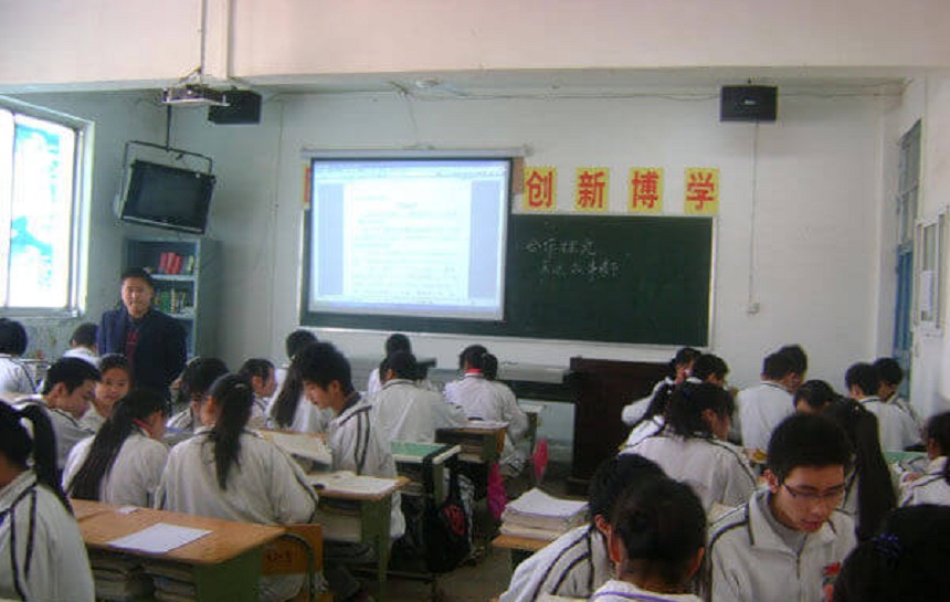 華興中學(xué)環(huán)境怎么樣、好不好？