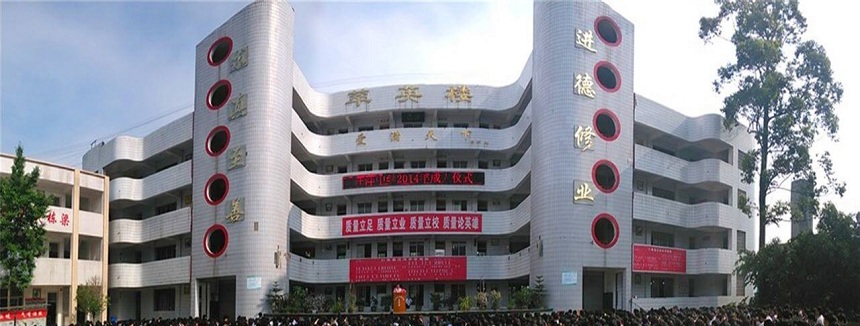 汪洋中學(xué)環(huán)境怎么樣、好不好？