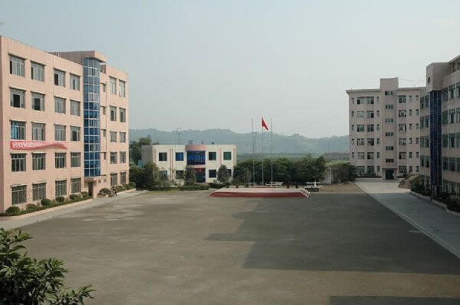 樂山市更生學(xué)校2020年中考錄取分?jǐn)?shù)線是多少？