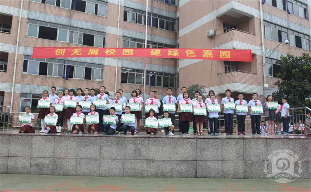 成都嘉祥外國語學校的高中怎么樣？