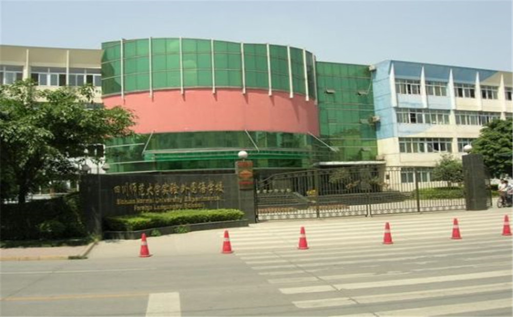 四川師范大學(xué)實(shí)驗(yàn)外國(guó)語(yǔ)學(xué)校的高中住宿怎么樣？
