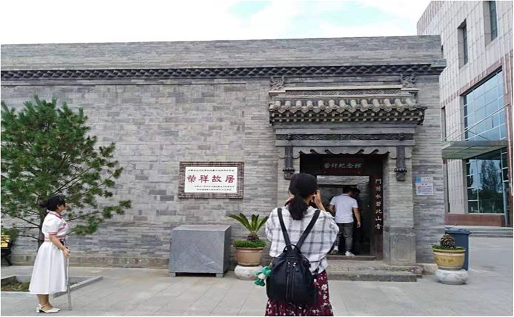 成都石室中學(xué)的學(xué)費是多少？