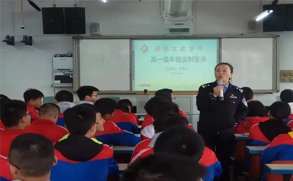 成都文武學校高中宿舍怎么樣？