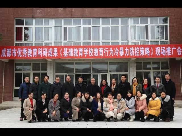 華潤高級中學(xué)的住宿環(huán)境怎么樣？