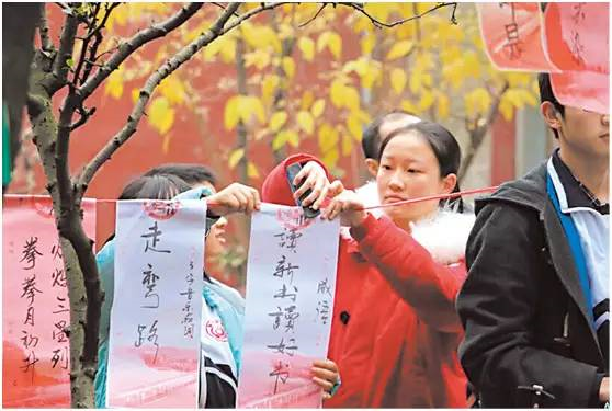新津中學(xué)的住宿環(huán)境怎么樣？