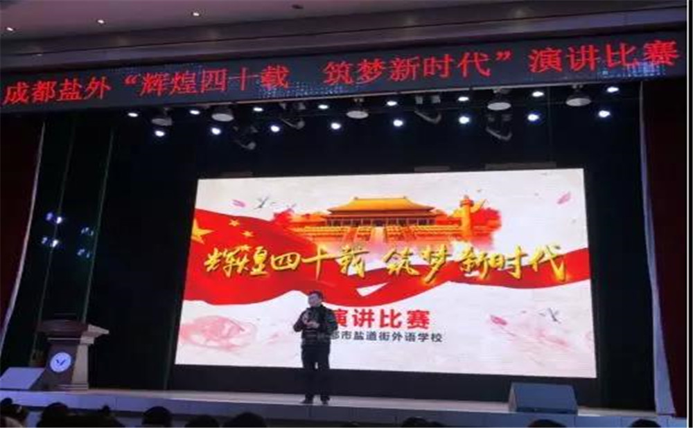 鹽道街外國(guó)語(yǔ)學(xué)校的宿舍怎么樣？
