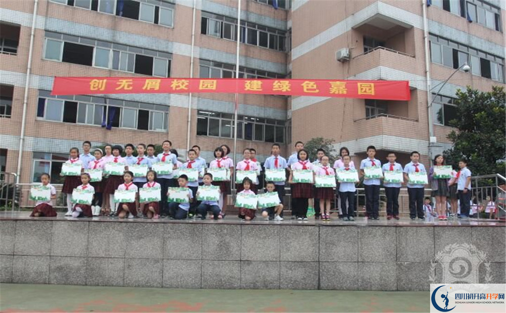 成都嘉祥外國語學(xué)校的實驗班怎么樣？