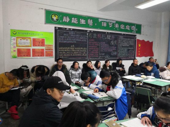 大邑縣實(shí)驗(yàn)中學(xué)的實(shí)驗(yàn)班怎么樣？