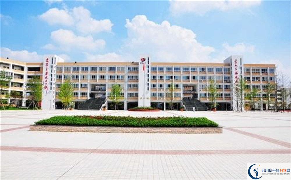 郫縣四中的實(shí)驗(yàn)班怎么樣？