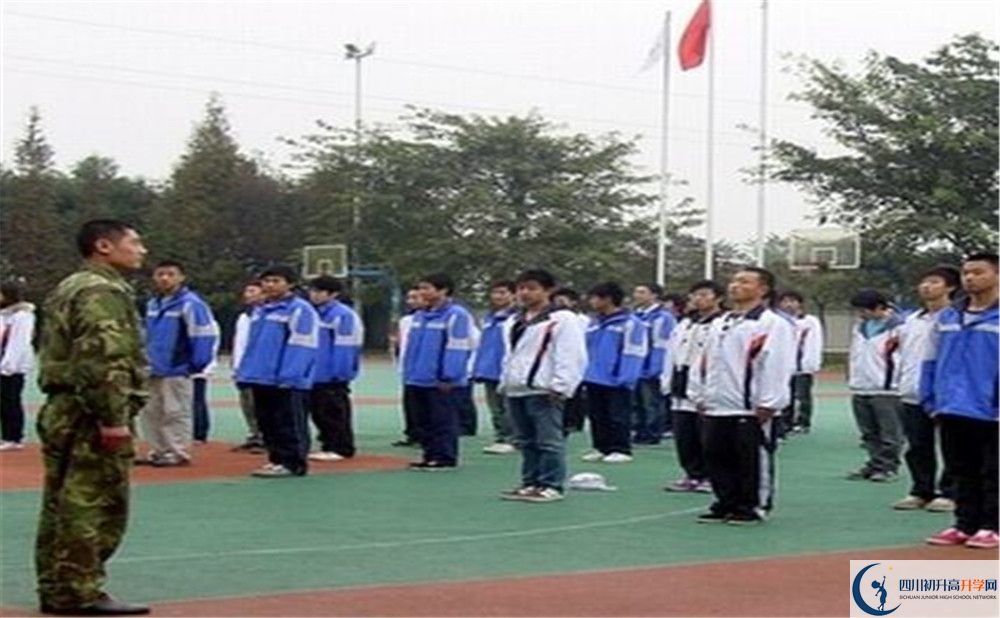 成都玉林中學(xué)2020年分?jǐn)?shù)線是多少？