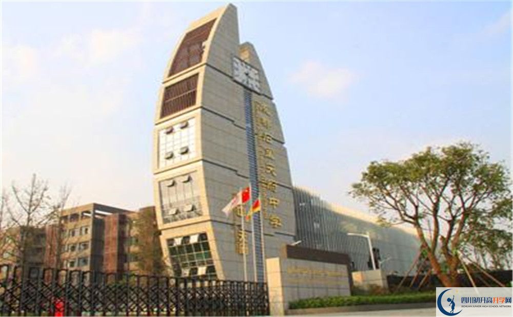 石室天府中學(xué)升學(xué)率有多少？   