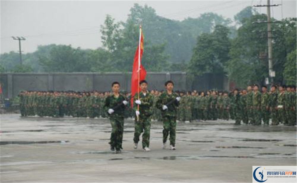郫縣二中是怎么樣的學(xué)校？