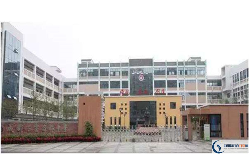 成都石室蜀都中學(xué)的初升高分?jǐn)?shù)線是多少？