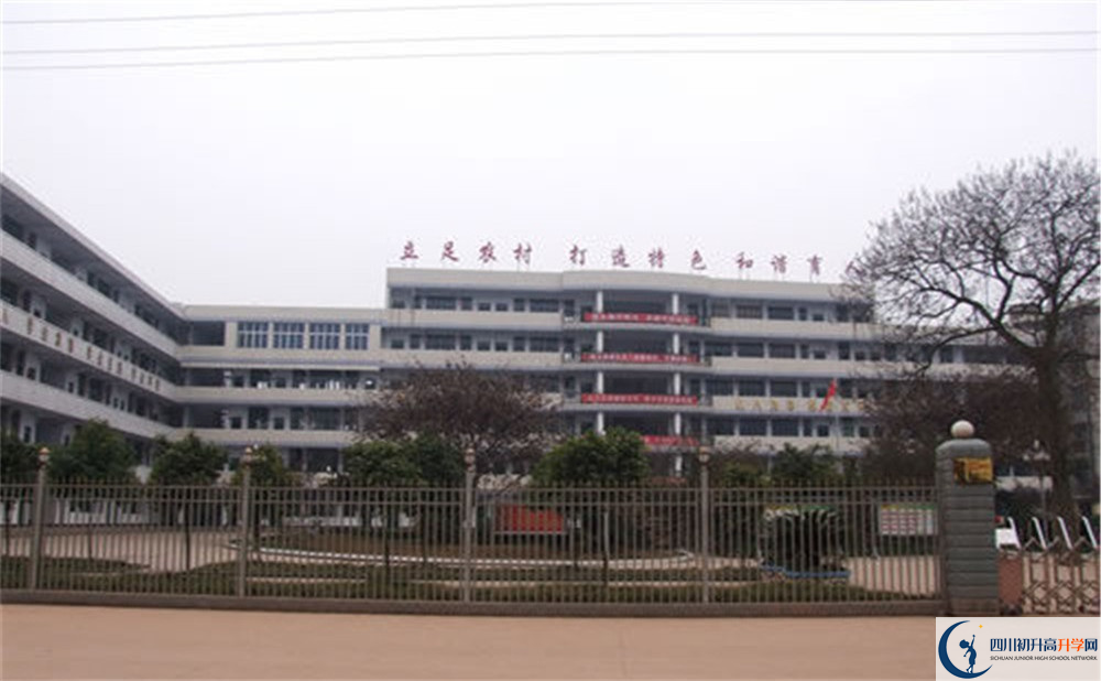 三岔中學(xué)的學(xué)費(fèi)大概是多少？