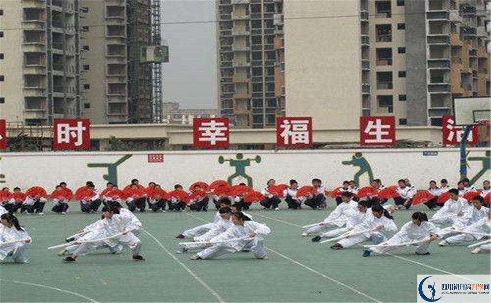 成都市第四十九中學的招生分數(shù)線是多少？