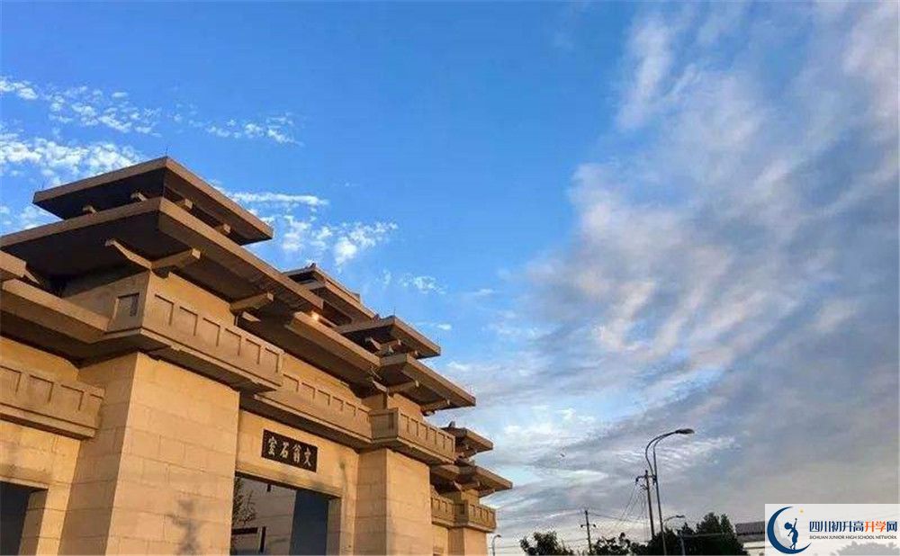 成都石室中學北湖校區(qū)的一年學費是多少？