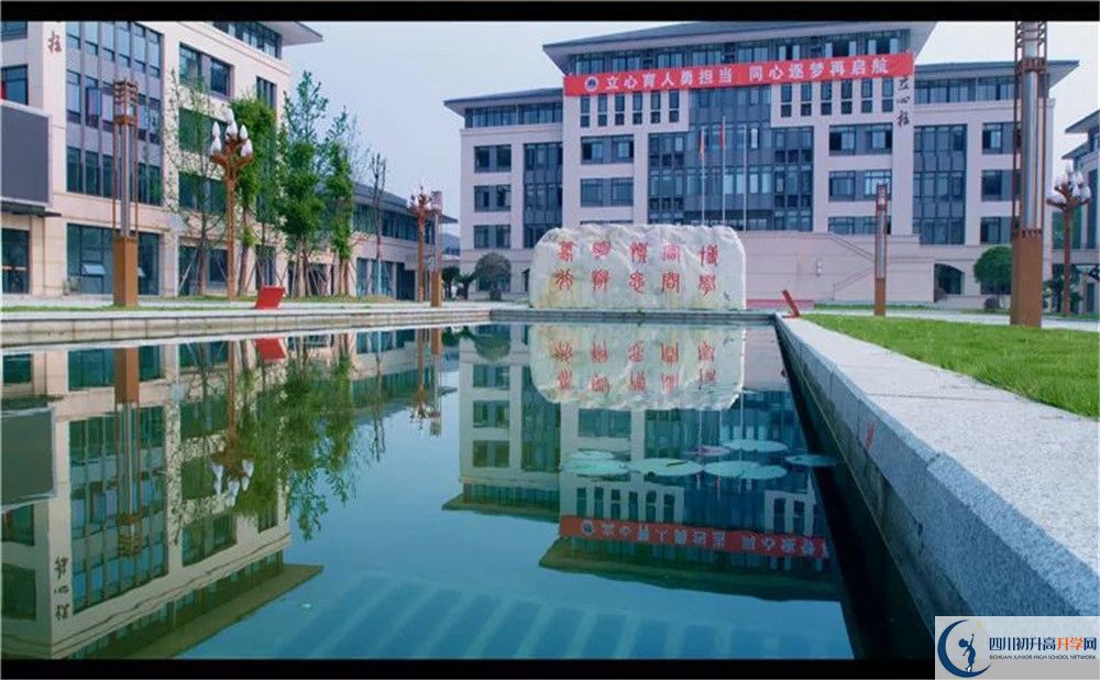 中考蒲江中學(xué)招生分?jǐn)?shù)線是多少？