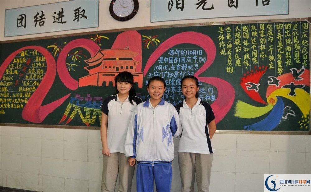 成都八中的分?jǐn)?shù)線是多少？
