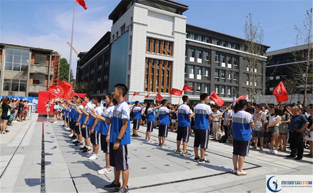 成都二十中的分數(shù)線是多少？