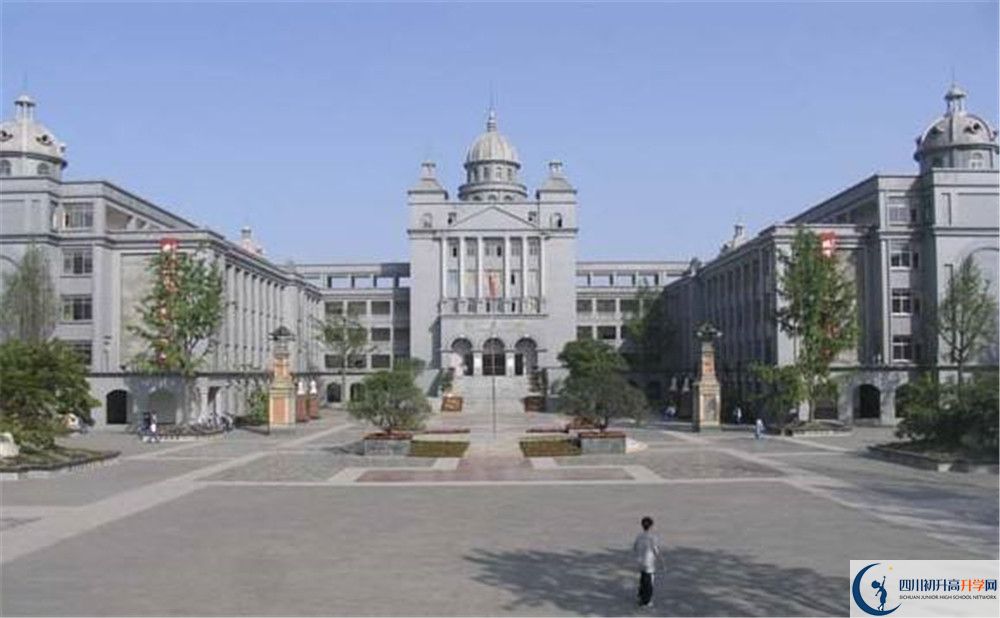 成都石室外國語學(xué)校的分?jǐn)?shù)線數(shù)多少？