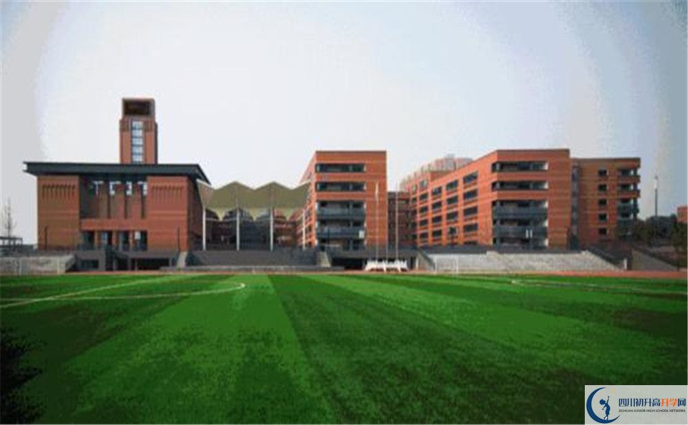 成都實外新都五龍山學(xué)校的高中住宿好不好？