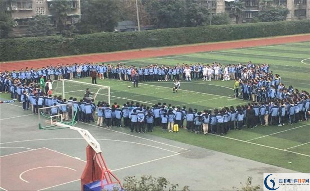 成都市西北中學(xué)的學(xué)費(fèi)一期是多少？